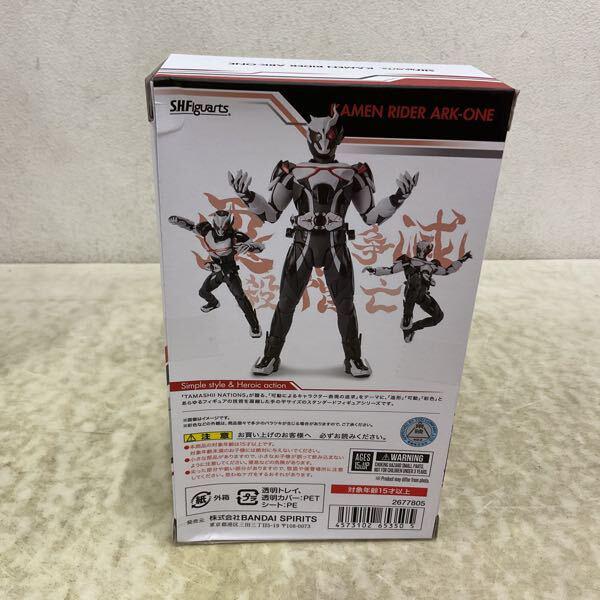未開封 S.H.Figuarts 仮面ライダーゼロワン シャイニングホッパー
