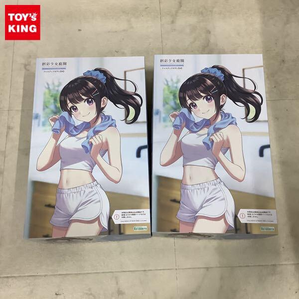 1円〜 創彩少女庭園 1/10 ドレスアップボディ M