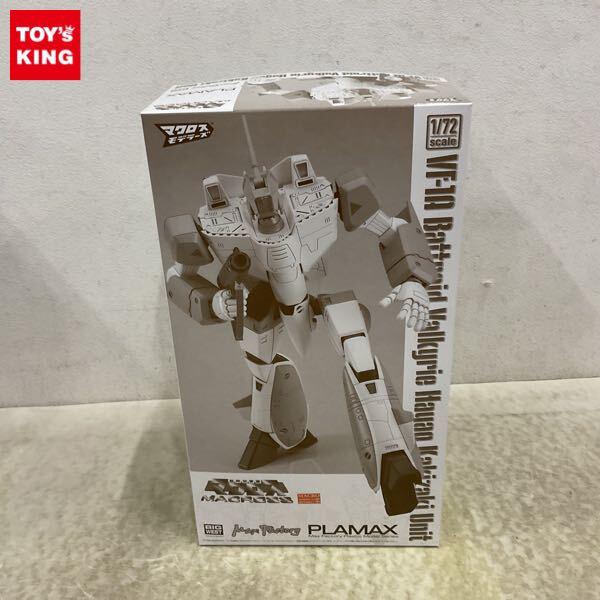 1円〜 PLAMAX 1/72 超時空要塞マクロス VF-1A バトロイドバルキリー 柿崎速雄機