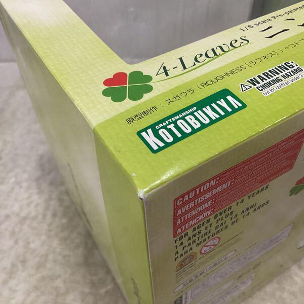 未開封 コトブキヤ 4-Leaves 1/6 そらのおとしものフォルテ ニンフ