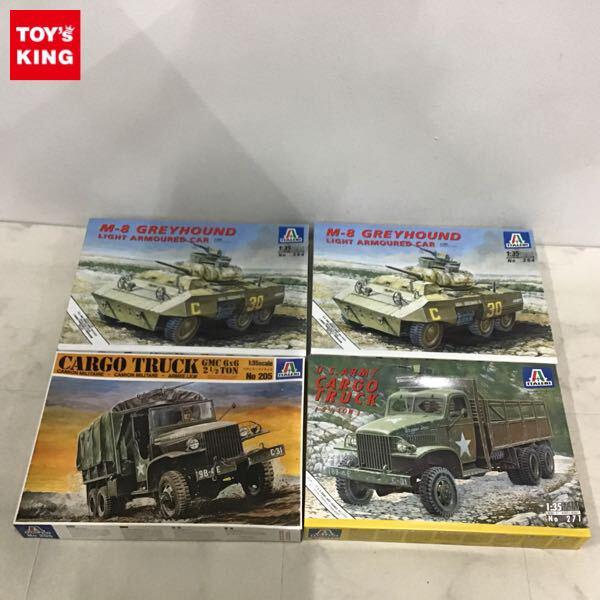 1円〜 イタレリ 1/35 M-8 グレイハウンド、GMCカーゴトラック、アメリカ陸軍 2.5トン型トラック