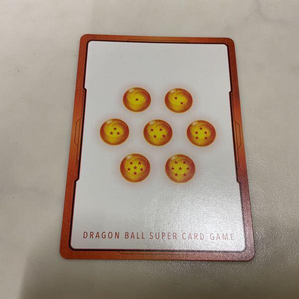 フュージョンワールド エナジーマーカー E-42 E-42 Energy Marker Dragon Ball Super Card Game Fusion World