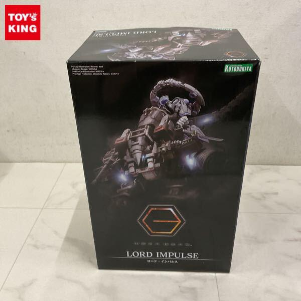 コトブキヤ HEXA GEAR ヘキサギア まとめ売り 新品未開封 Amazon | コトブキヤ ヘキサギア L.O.Z [ゾアテックスのロード
