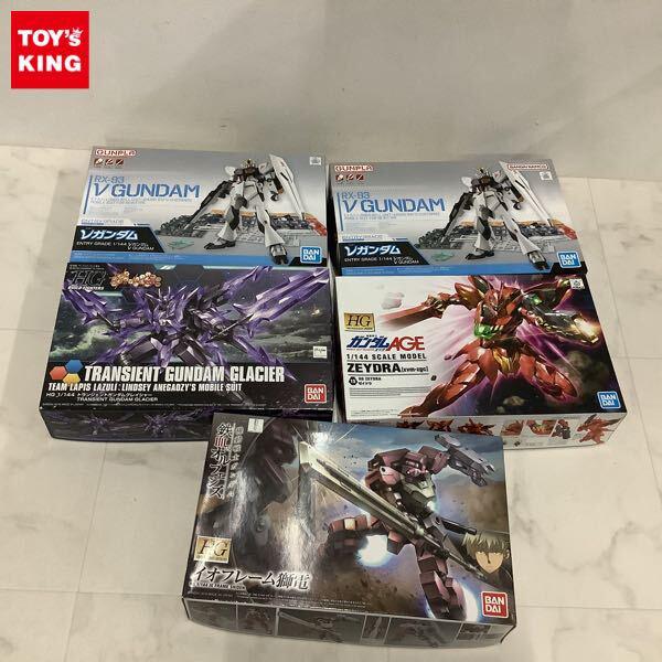 1円〜 エントリーグレード 1/144 νガンダム、HG 1/144 トランジェントガンダムグレイシャー