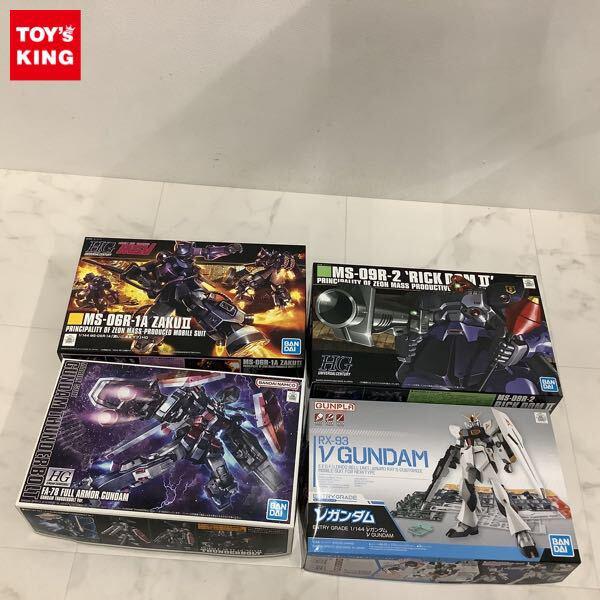 1円〜 エントリーグレード 1/144 νガンダム、HG 1/144 フルアーマー・ガンダム（GUNDAM THUNDERBOLT Ver.）