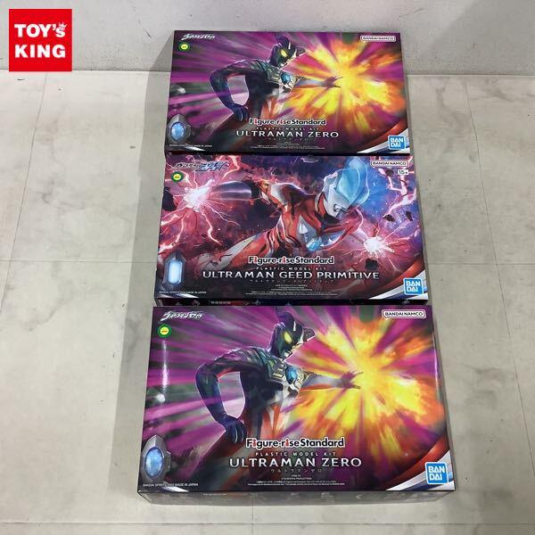 1円〜 Figure-riseStandard ウルトラマンゼロ ウルトラマンジード プリミティブ