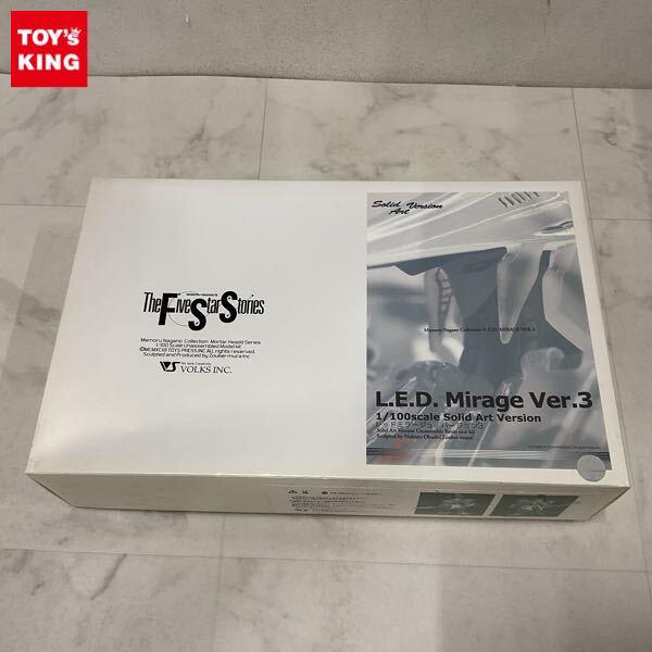1円〜 ボークス Solid Art Version 1/100 ファイブスター物語/FSS レッドミラージュ バージョン3 ガレージキット
