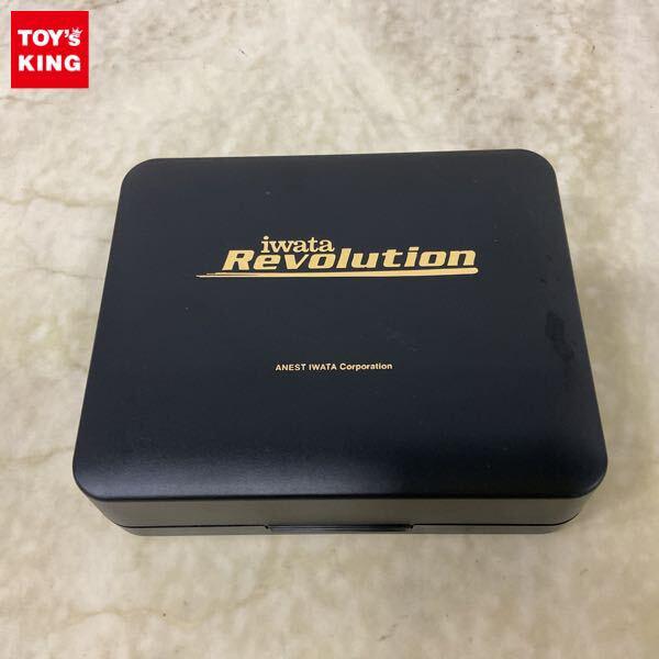 1円〜 アネスト岩田 エアーブラシ HP-TR1