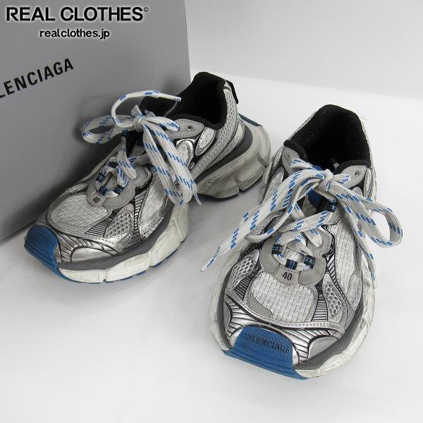 実際に弊社で買取させて頂いたBALENCIAGA/バレンシアガ 23SS ユーズド加工 スニーカー 3XL 734734/26.5
