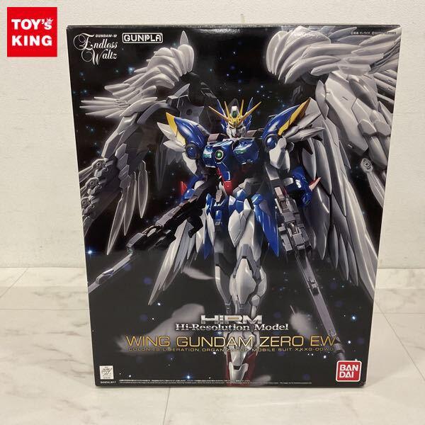 1円〜 バンダイ HiRM ハイレゾリューションモデル 1/100 新機動戦記ガンダムW Endless Waltz ウイングガンダムゼロ EW