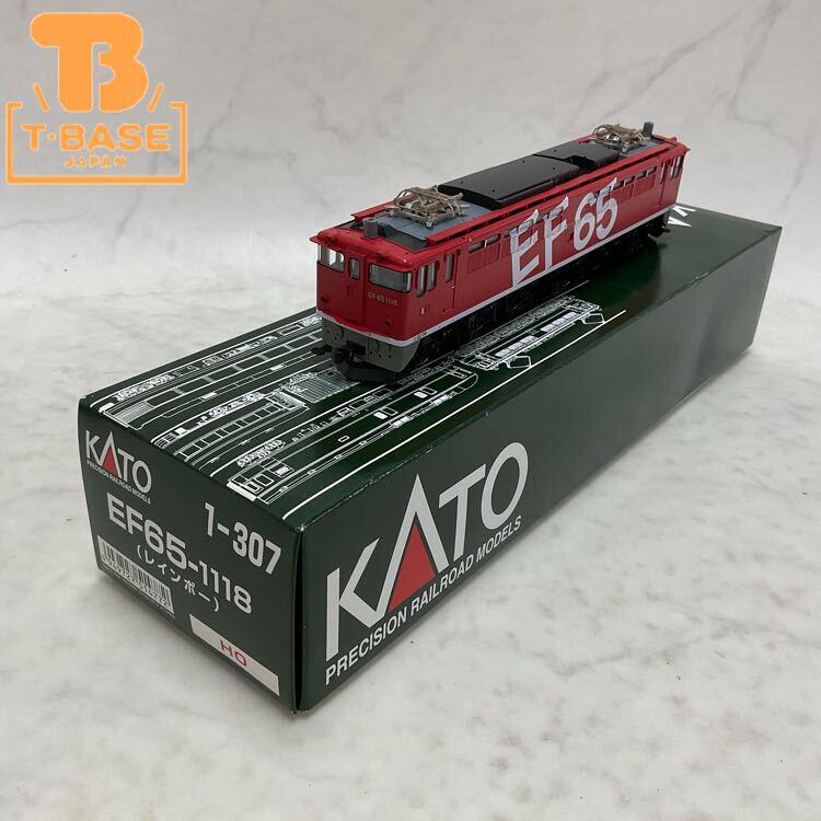 鉄道模型HOカトウ本日限定値下げ 鉄道模型】HOゲージの旧型客車を購入‼️【KATO】 - YouTube