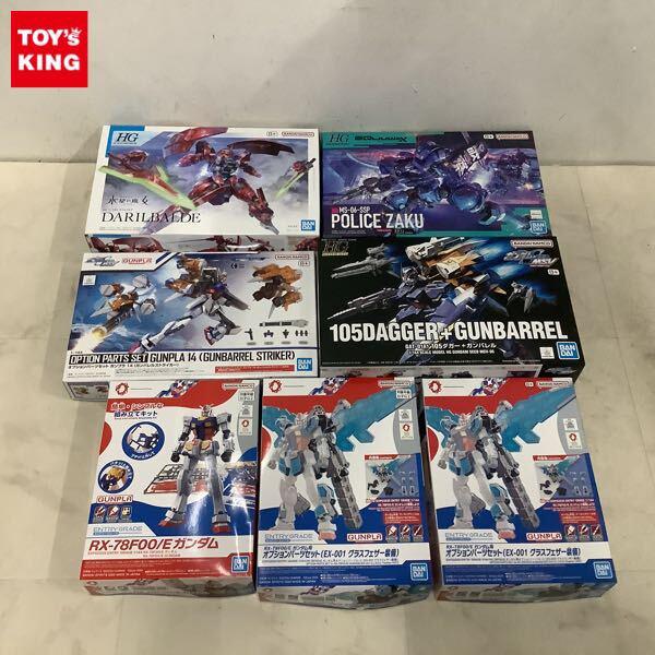 1円〜 HG 1/144 軍警ザク エントリーグレード RX-78F00/E ガンダム