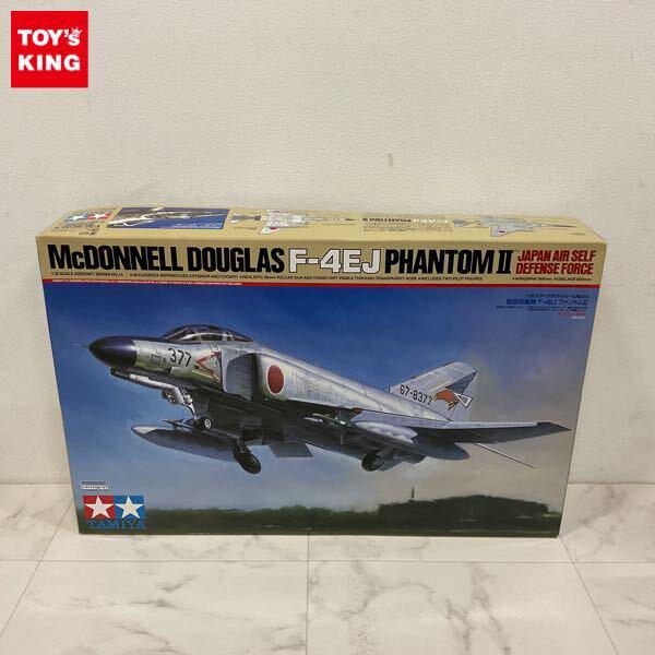 1円〜 タミヤ 1/32 航空自衛隊 F-4EJ ファントムII
