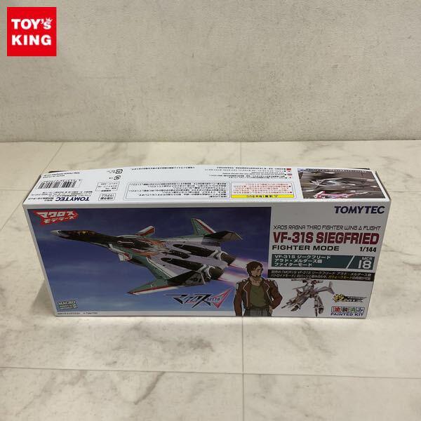 1円〜 トミーテック 技MIX 1/144 マクロスΔ VF-31S ジークフリード アラド・メルダース機 ファイターモード