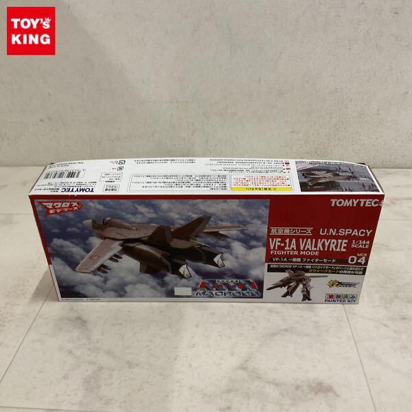 1円〜 トミーテック 技MIX 1/144 超時空要塞マクロス VF-1A 一般機 ファイターモード