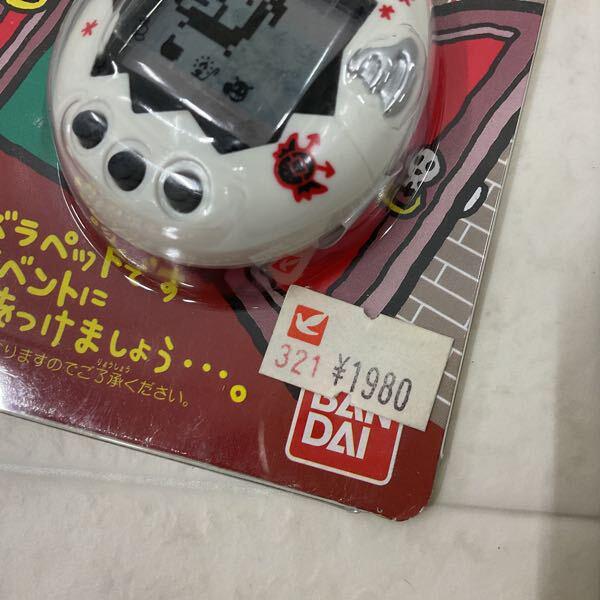 デビルっちのたまごっち 白本体 バンダイ 希少 レア デビルっちの