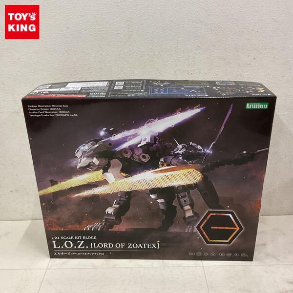 コトブキヤ HEXA GEAR ヘキサギア まとめ売り 新品未開封 1/24 武威登龍 凱風快晴 新品ヘキサギア HEXA GEAR 壽屋