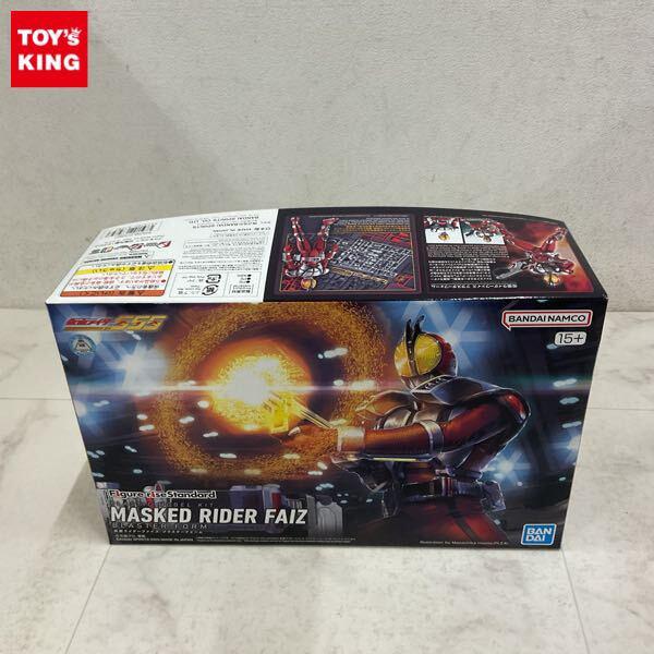 1円〜 Figure-riseStandard 仮面ライダーファイズ ブラスターフォーム