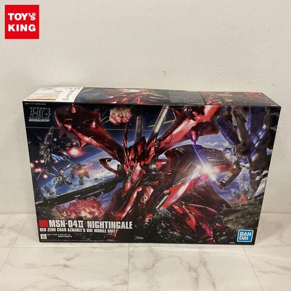 1円〜 HGUC 1/144 機動戦士ガンダム 逆襲のシャア ベルトーチカ・チルドレン ナイチンゲール