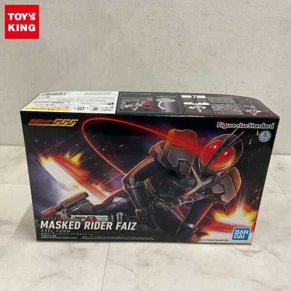 1円〜 Figure-riseStandard 仮面ライダーファイズ アクセルフォーム