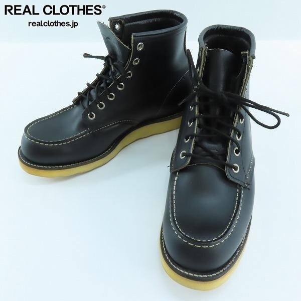 買取価格表】CHIPPEWA/チペワ 91071 11 ENGINEER BOOTS/11インチ