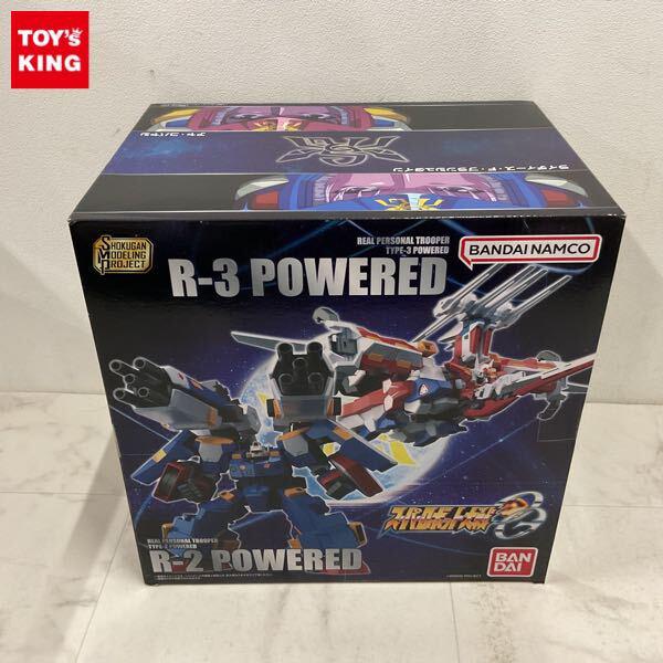 1円〜 SMP スーパーロボット大戦OG R-2パワード＆R-3パワード