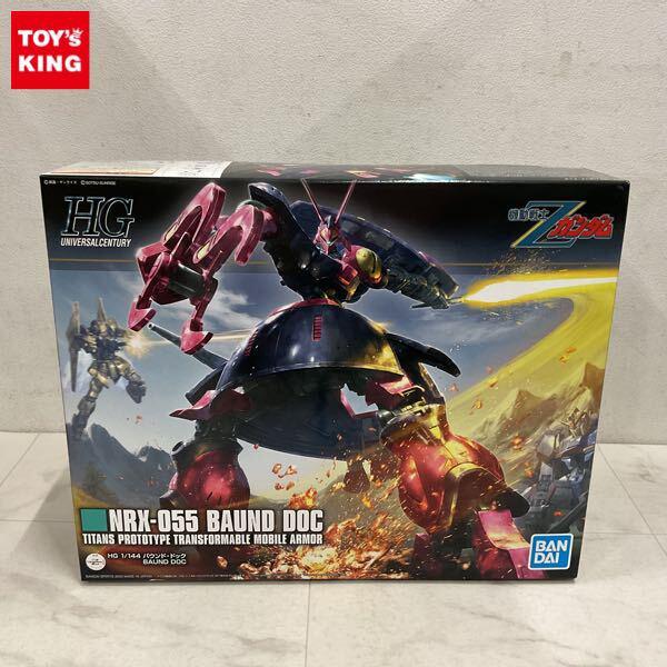 1円〜 HGUC 1/144 機動戦士Zガンダム バウンド・ドック