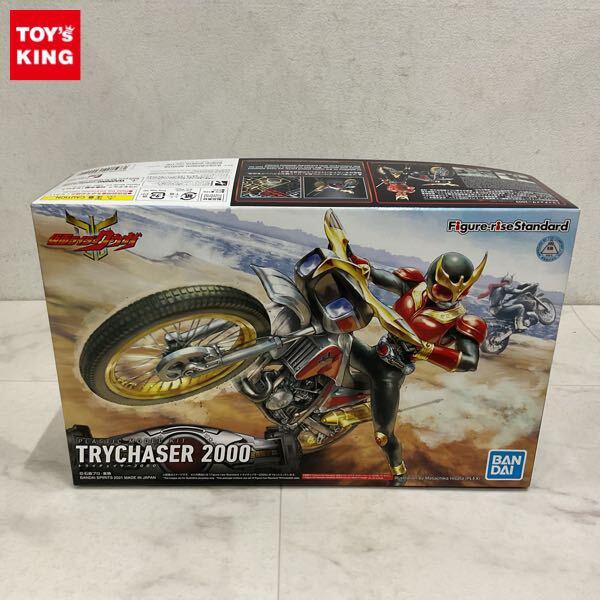 1円〜 Figure-riseStandard 仮面ライダークウガ トライチェイサー2000