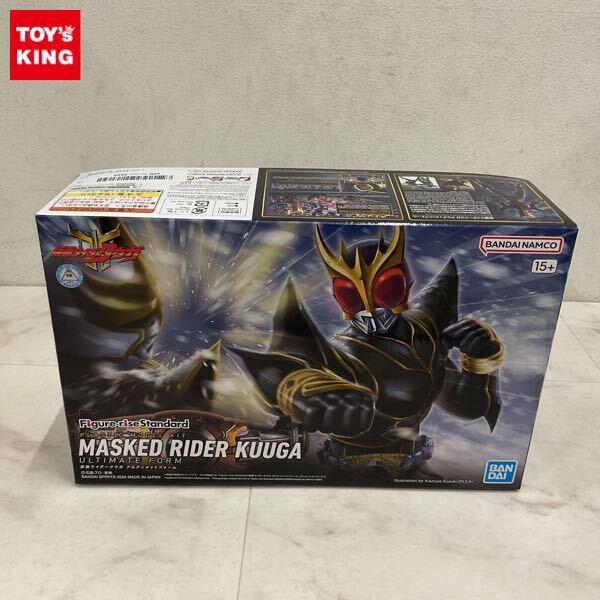 1円〜 Figure-riseStandard 仮面ライダークウガ アルティメットフォーム