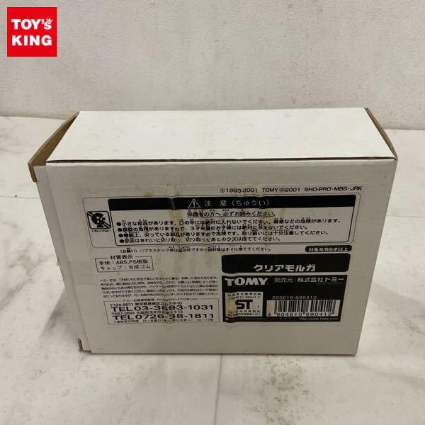 1円〜 トミー ゾイド クリアモルガ