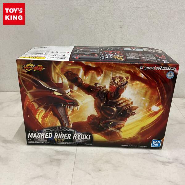 1円〜 Figure-riseStandard 仮面ライダー龍騎