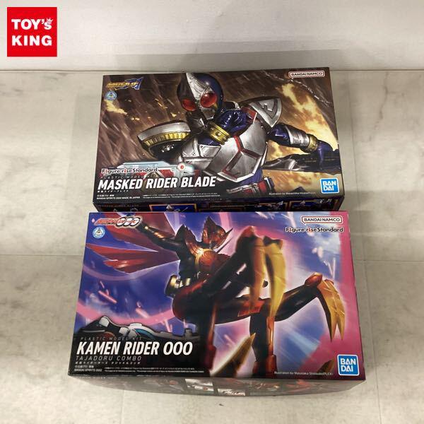 1円〜 BANDAI SPIRITS Figure-riseStandard 仮面ライダーオーズ タジャドルコンボ 仮面ライダーブレイド