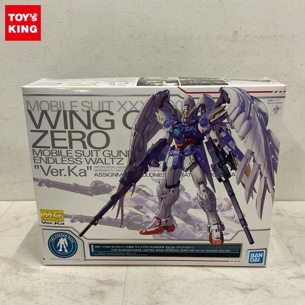 1円〜 ガンダムベース限定 MG 1/100 新機動戦記ガンダムW Endless Waltz ウイングガンダムゼロEW Ver.Ka クリカラー