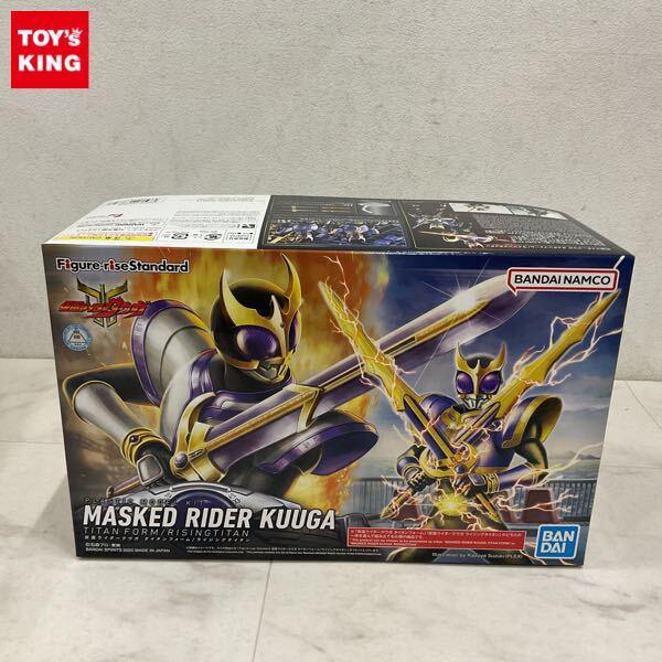 1円〜 Figure-riseStandard 仮面ライダークウガ タイタンフォーム/ライジングタイタン