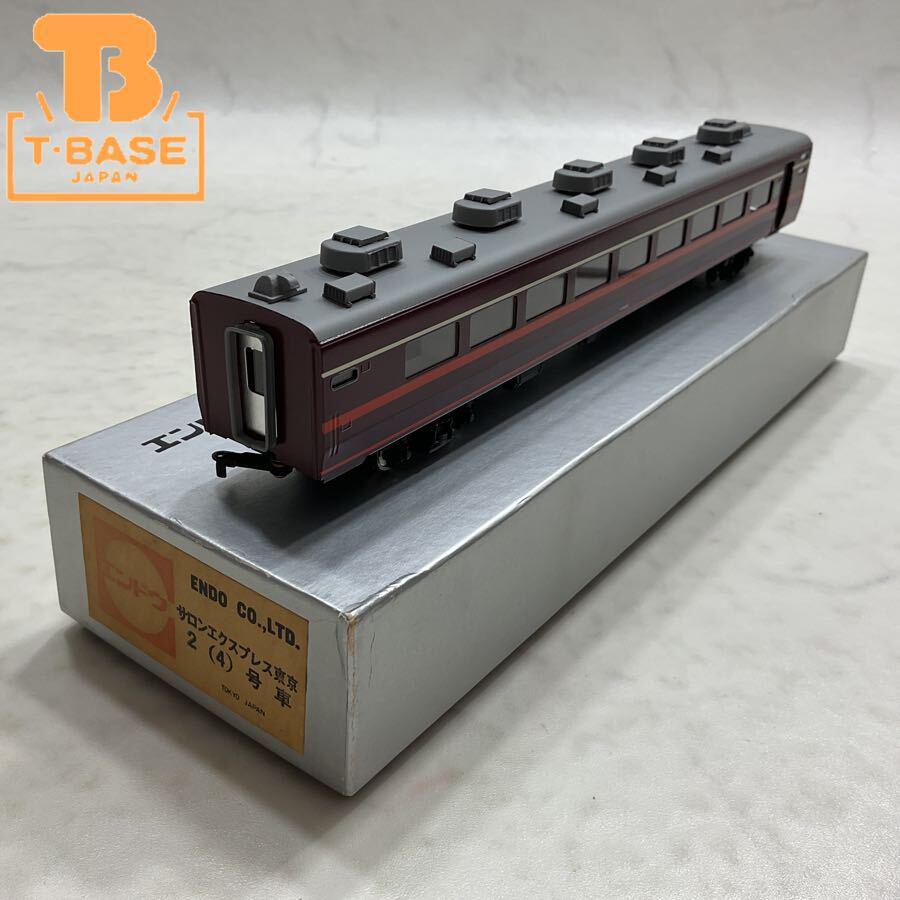 エンドウの鉄道模型を高価買取
