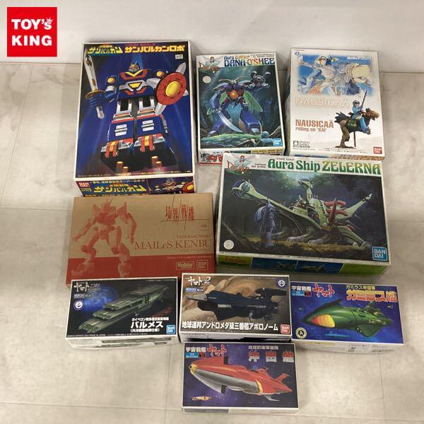 1円〜 バンダイ 1/300 サンバルカンロボ メカコレクション ガミラス帝国軍 ガミラス艦