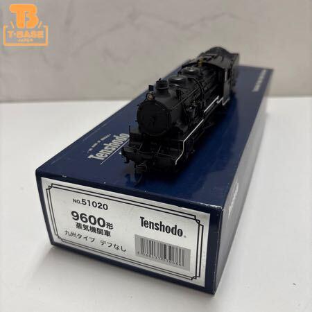 天賞堂＆ペーパー自作HOゲージ クモヤカメラセット(超〜ジャンク品) 天賞堂 [55060] 小田急ロマンスカー7000形LSE 原形仕様 11輌