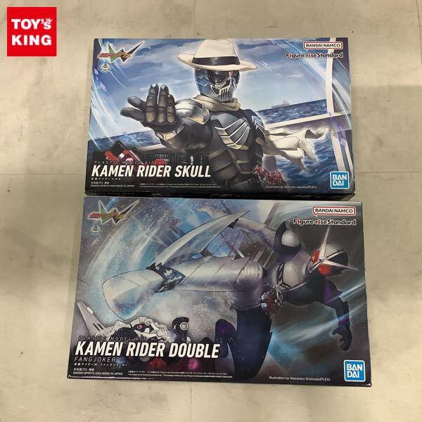 1円〜 BANDAI SPIRITS Figure-riseStandard 仮面ライダーW ファングジョーカー 仮面ライダースカル