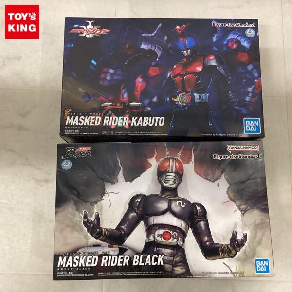 1円〜 Figure-riseStandard 仮面ライダーカブト 仮面ライダーBLACK