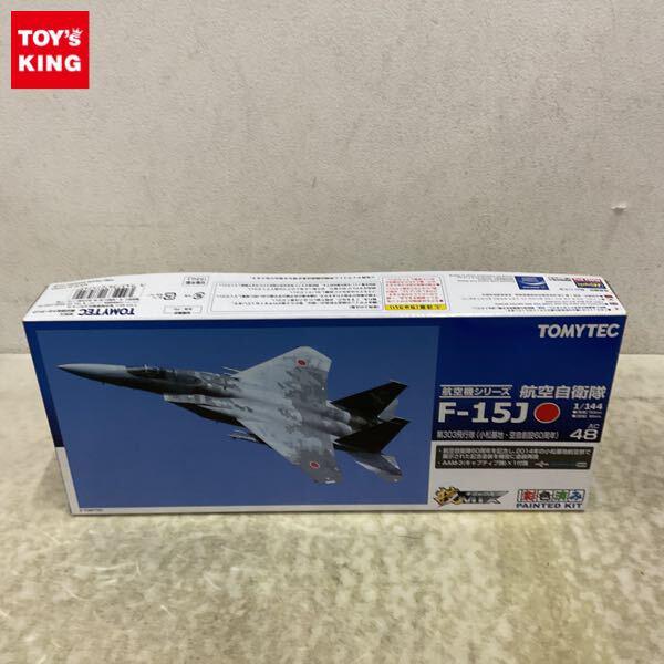 1円〜 トミーテック 技MIX 1/144 航空自衛隊 F-15J 第303飛行隊 小松基地・空自創設60周年