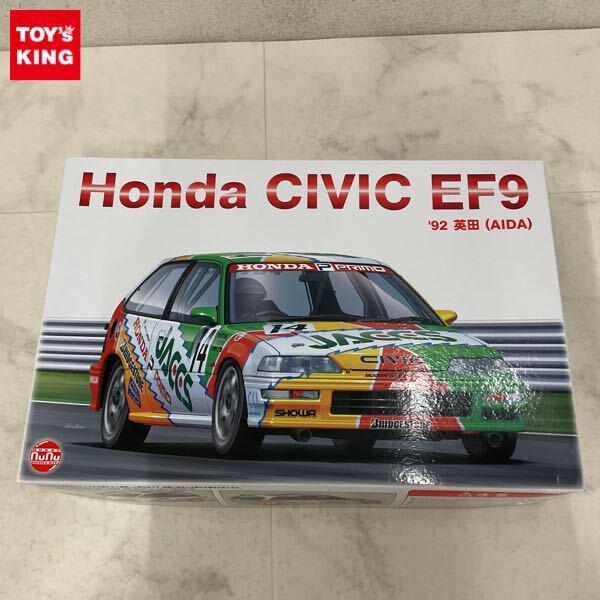 1円〜 プラッツ 1/24 ホンダ シビック EF9 1992 TI サーキット・栄田 Gr.A 300km レース