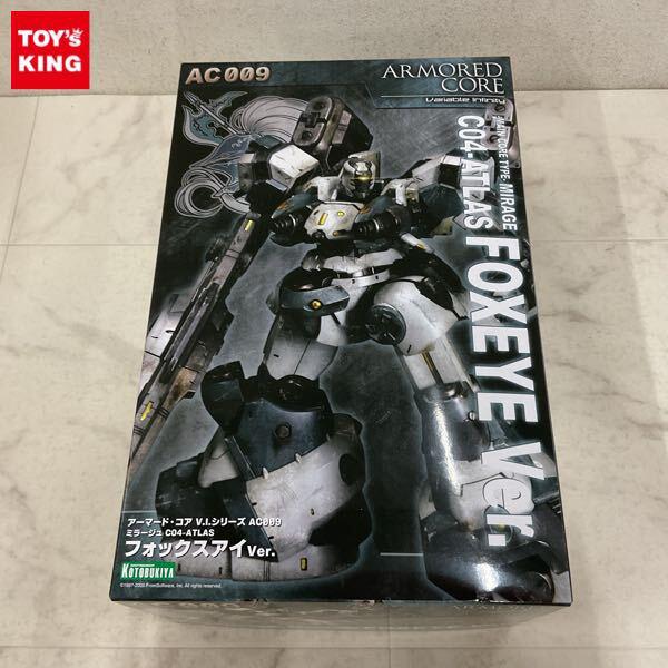 1円〜 コトブキヤ 1/72 アーマードコア ヴァリアブル インフィニティ ミラージュ C004-ATLAS フォックスアイ Ver.