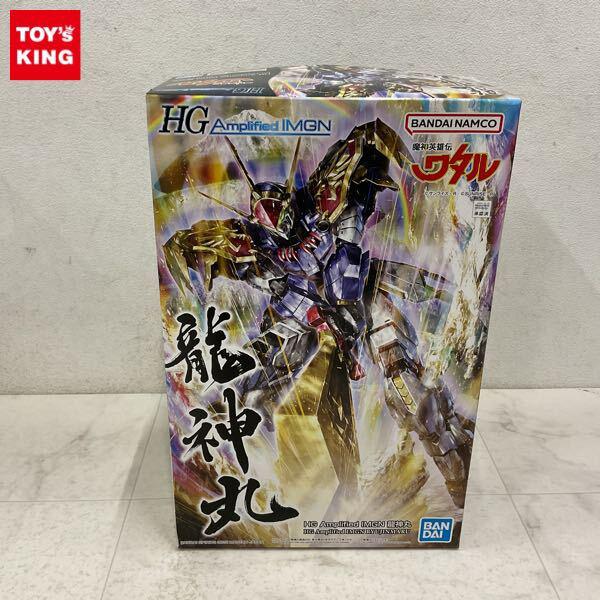 タカラ 真魔神英雄伝ワタル プラモデル 説明書 まとめ売り Amazon.co.jp: タカラ 魔神英雄伝ワタル 復刻版 魔神大集合