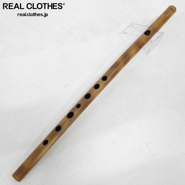 実際に弊社で買取させて頂いた蘭情 津軽笛 八本調子 和楽器