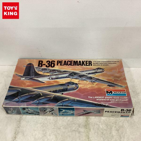 1円〜 モノグラム 1/72 B-36 ピースメーカー