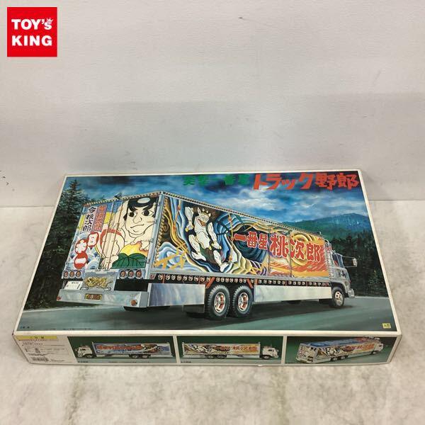 1円〜 バンダイ 1/20 突撃一番星 トラック野郎