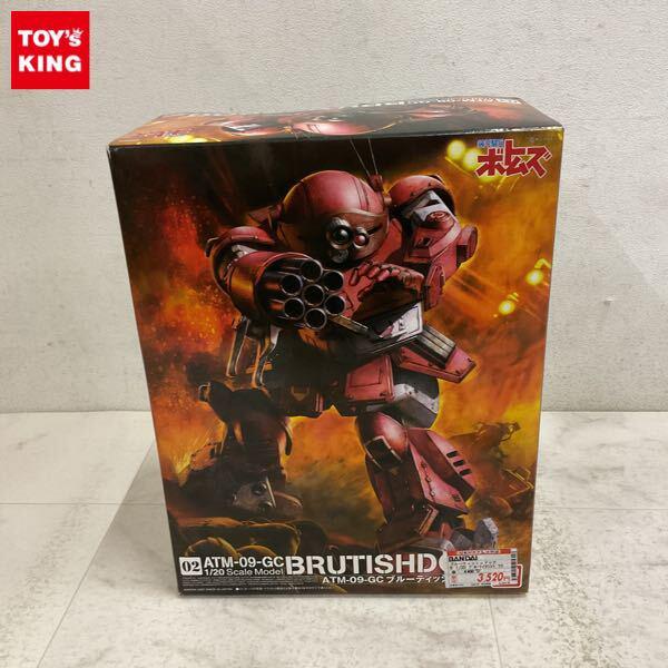 1円〜 バンダイ 1/20 装甲騎兵ボトムズ ブルーティッシュドッグ