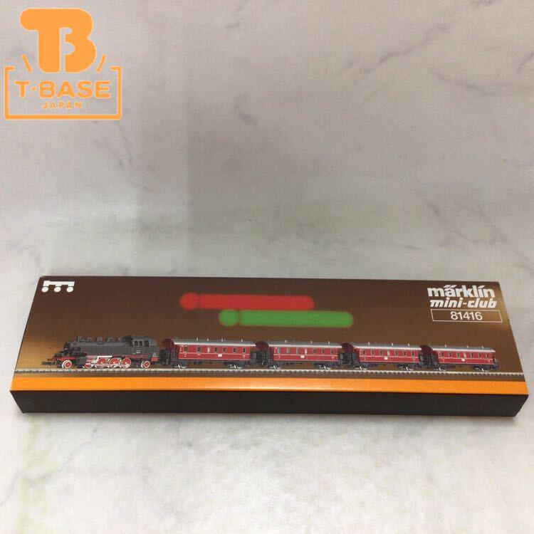 メルクリン 8876 Marklin Zゲージ mini-club 動作確認済み Lot 194 - A MARKLIN Mini-Club Z gauge 8876 German