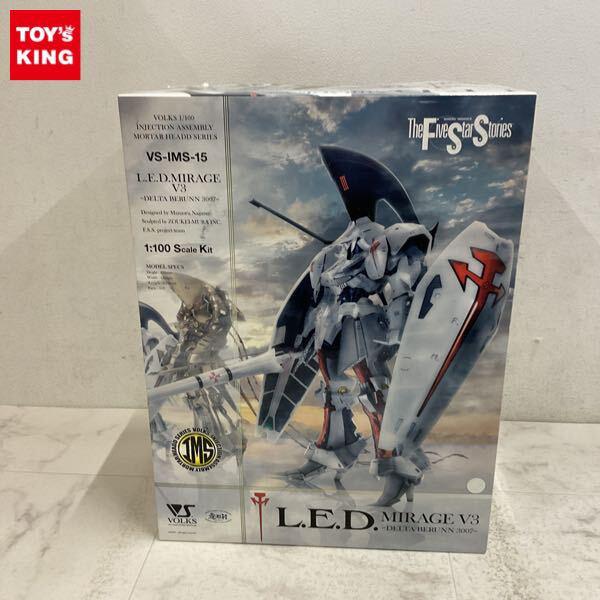 1円〜 ボークス IMS 1/100 ファイブスター物語/FSS L.E.D.ミラージュV3 デルタ・ベルン 3007