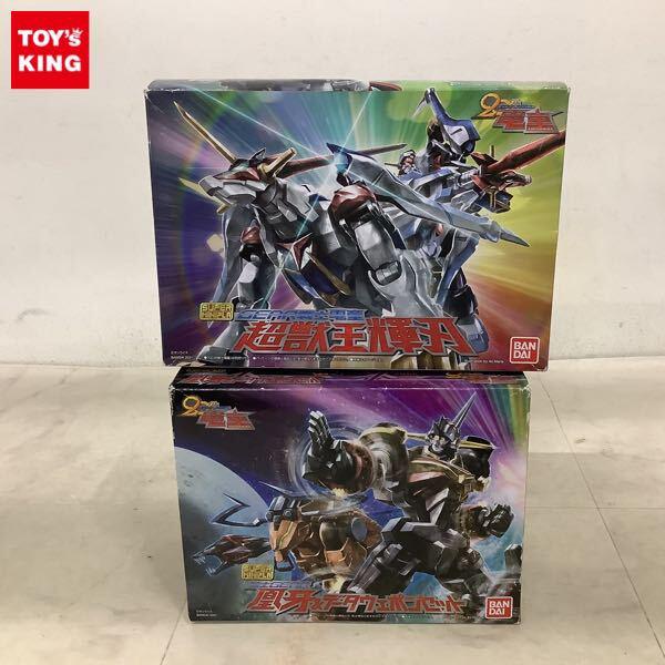 1円〜 バンダイ スーパーミニプラ GEAR戦士電童 超獣王輝刃 騎士GEAR 凰牙＆データウェポンセット